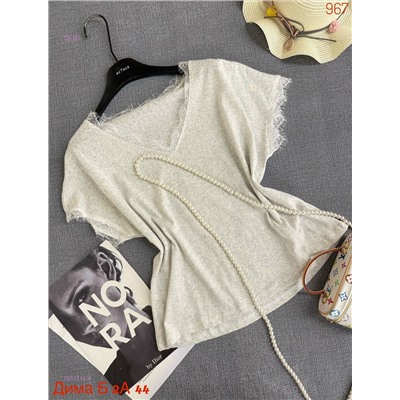 Футболка бронь 2053114-4