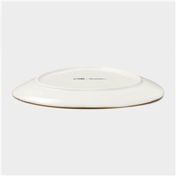 Блюдо для подачи Magistro «Церера», 18.2×16.3 см, фарфор, голубое