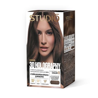 СТУДИО Профешнл № 6,71  ХОЛОДНЫЙ КОРИЧНЕВЫЙ ПЕРЛАМУТР  /6