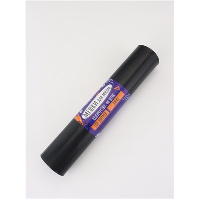 Мешки для мусора 100 л, 50 мкм, ПВД, 10 шт, цвет черный