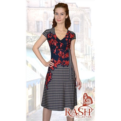 Платье "Сакура"