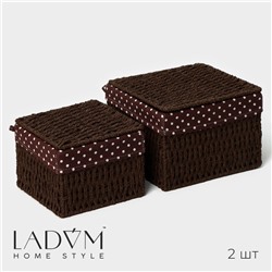 Корзины для хранения LaDо́m, 2 шт., ручное плетение, с крышкой, коричневые