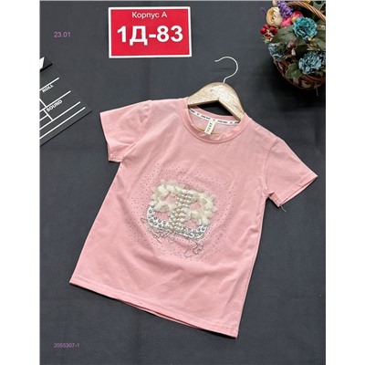 футболка 2055307-1