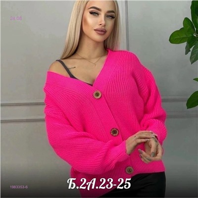 Кардиган 1983353-6