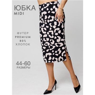 Юбка женская Ю-17 (Черный леопард)