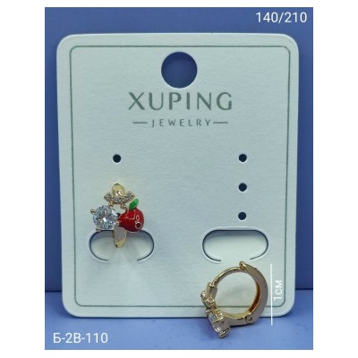 Серьги #23069953