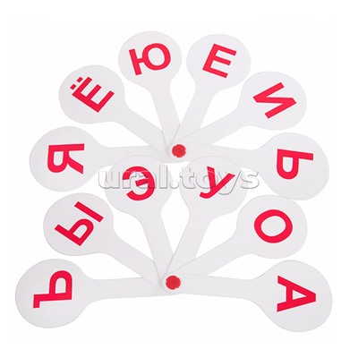 Веер-касса (гласные буквы)