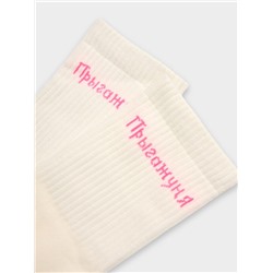 НОСКИ ЖЕНСКИЕ 217K-3332