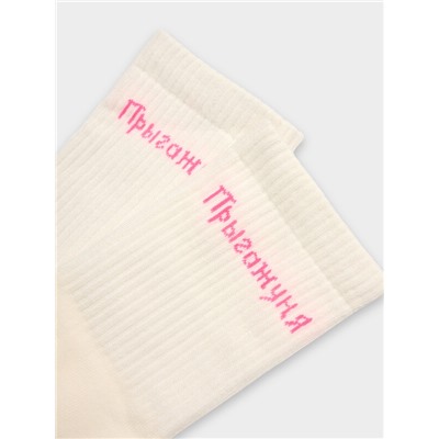 НОСКИ ЖЕНСКИЕ 217K-3332