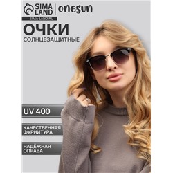 Очки солнцезащитные OneSun, uv 400, дужка 13.5 см, ширина 14.5 см, линза 4.5×5 см