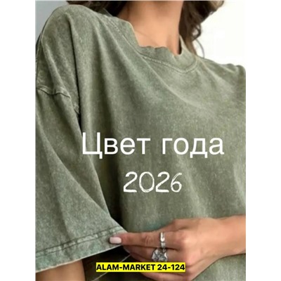 Футболка #23346684