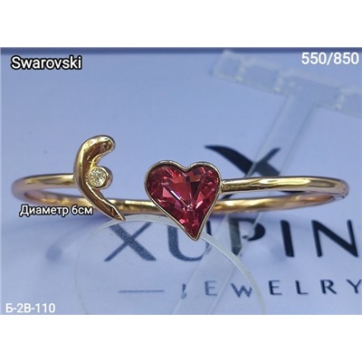 Браслет #22970981