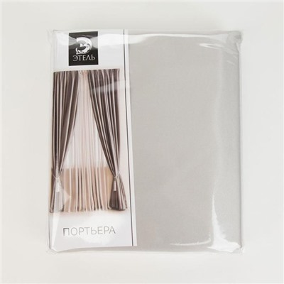 Штора блэкаут портьерная «Этель», 130×300 см, серебряная