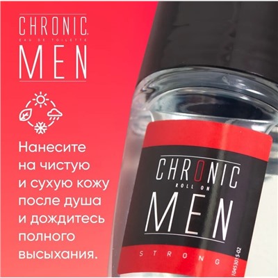 Антиперспирант мужской CHRONIC MEN Strong 50 мл