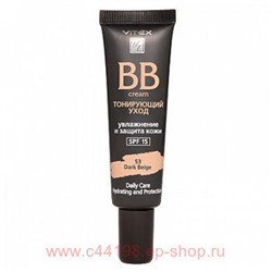Витэкс BB-Крем Тонирующий уход SPF15 тон 53 Dark beige 30 мл