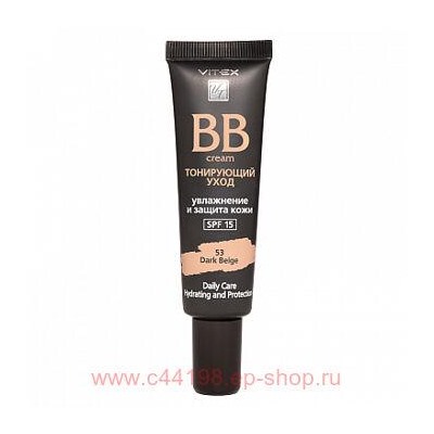 Витэкс BB-Крем Тонирующий уход SPF15 тон 53 Dark beige 30 мл