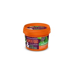 Super food Маска для лица 100мл Алоэ&Базилик Увлажняющая