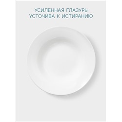 Тарелка глубокая Hanna Knövell, 700 мл, d=22.7 см, фарфор, белая