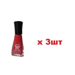 Лак для ногтей Sally Hansen Insta-Dri 470 3шт