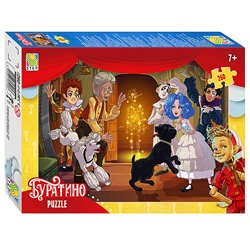 Пазлы 260 "Буратино" (АО "СТС")