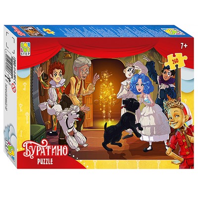 Пазлы 260 "Буратино" (АО "СТС")