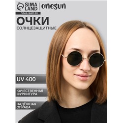 Очки солнцезащитные OneSun, uv 400, 14×13×4.6 см, линза 4.6×4.6 см, зеленые
