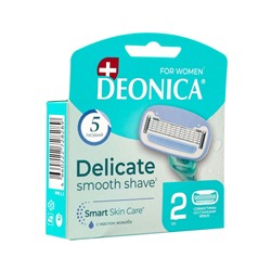 Сменные кассеты DEONICA 5 FOR WOMEN, 5 лезвий, 2 шт.