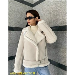 Дубленка #23048195