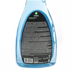 Очиститель стекол Grass Clean Glass, 600 мл, триггер