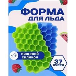 Артикул #22990554