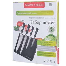 27770 Набор ножей 5 пр на магнит/подставке MB (х8)