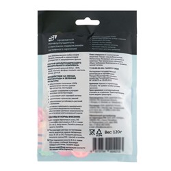 Удобрение минеральное для зелени, овощей, корнеплодов, Dr.Grunt, шоу-бокс, 15 саше