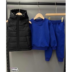 Костюм тройка 1847486-3