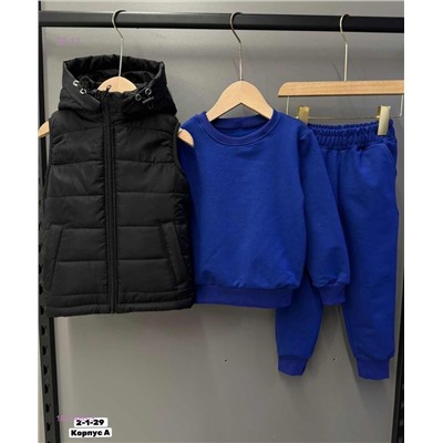 Костюм тройка 1847486-3