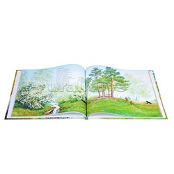 Большая поэзия для маленьких детей. Времена года