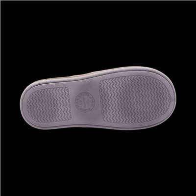 Тапочки домашние 10255-3 бежевые