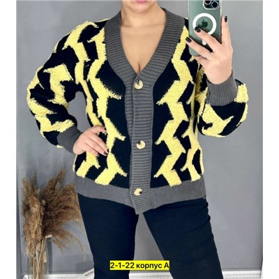 Кардиган #23050224