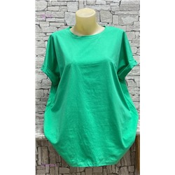 Футболка 1905709-5