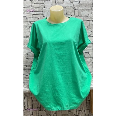 Футболка 1905709-5