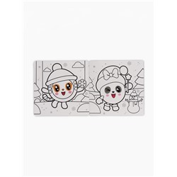 Раскраска многоразовая «Встречаем Новый год», 12 стр., маркеры, Малышарики