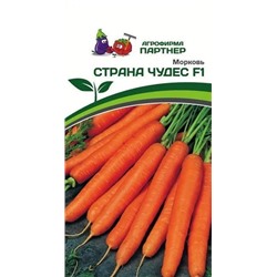 3070P Морковь СТРАНА ЧУДЕС F1 0,5 г