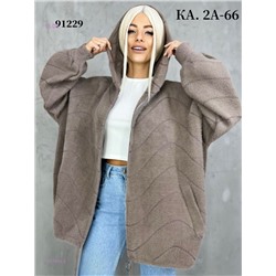 Кардиган 1977844-5
