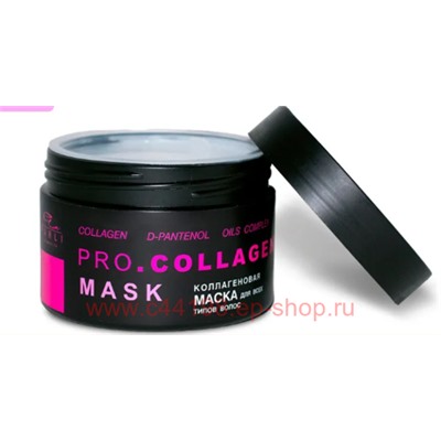 PARLI Cosmetics Prof Маска для волос коллагеновая 250ml 2455