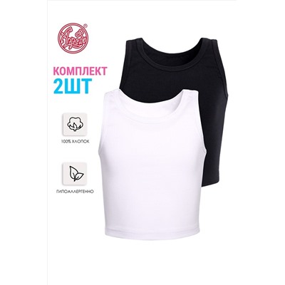 Майка 2шт. АПРЕЛЬ, 969347