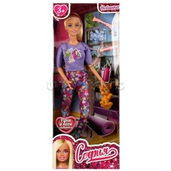 Кукла 29см София, руки и ноги сгиб, собака, аксессуары