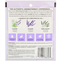 Aura Cacia, Aromatherapy Mineral Bath, расслабляющая лаванда, 70,9 г (2,5 унций)