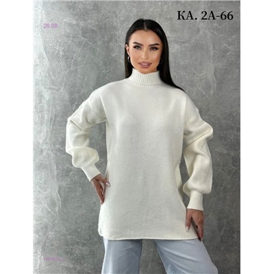 Свитер 1984275-1