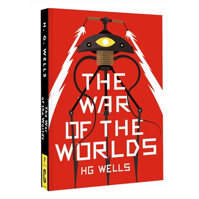 АСТ H. G. Wells "The War of the Worlds"