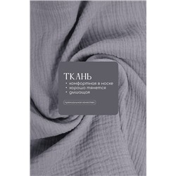 Брюки LADY TAIGA, 1206944