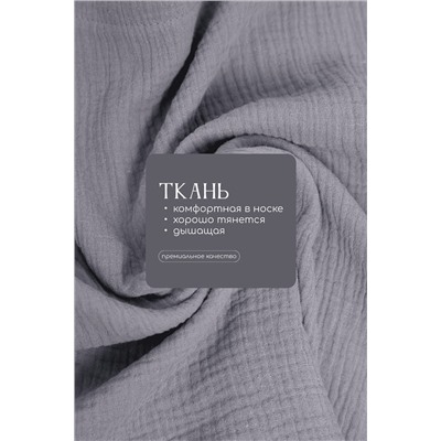 Брюки LADY TAIGA, 1206944